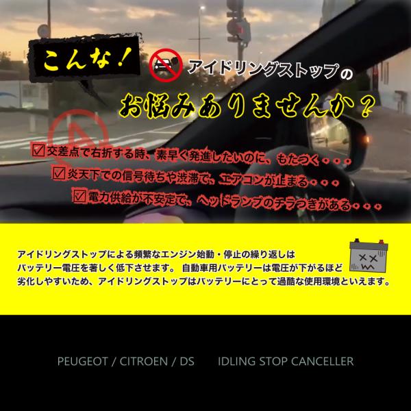 apy_apk-pcd-isc_1_d_20240710180300