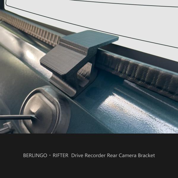 apy_brk9-drb2_3_d_20241102140836