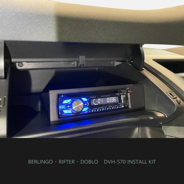 apy_brk9-dvh2_1_d_20251215173535