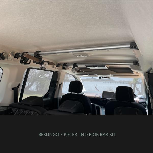 ���C���e���A�o�[ �W���L�b�g���x�������S �����t�^�[��BRK9-IB ���i�摜2