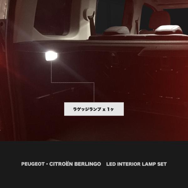 apy_brk9-il_2_d_20240304172559