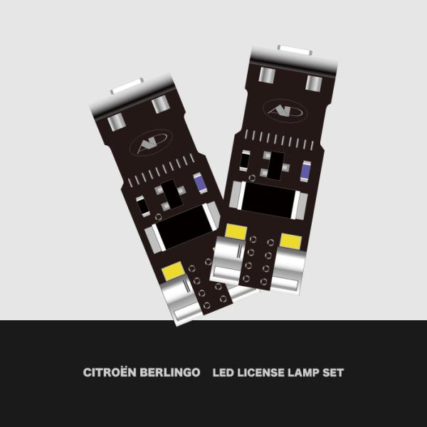 apy_brk9-ll_3_d_20240304173459