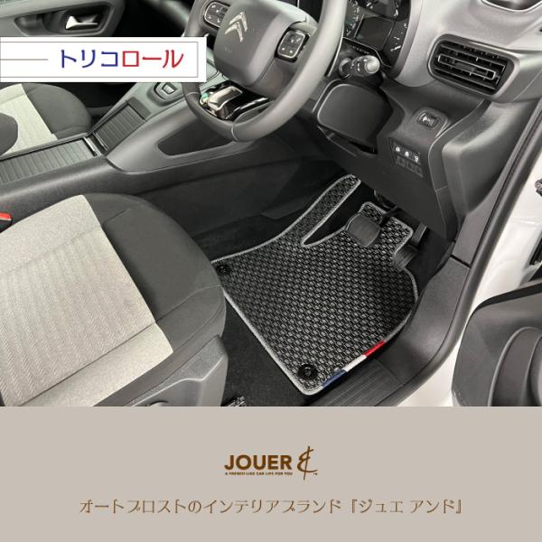 apy_fa-brgk9-trf_1_d_20240627184038