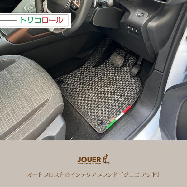 apy_fa-brgk9-trf_2_d_20240627184045