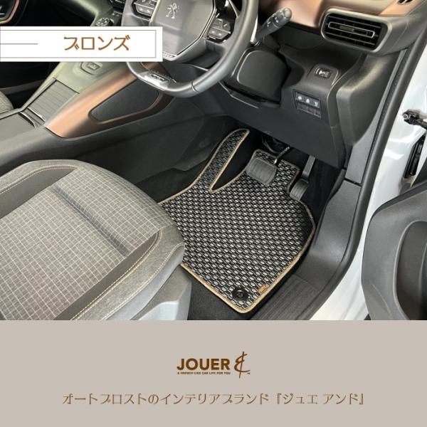 apy_fa-brrf_5_d_20240720124204