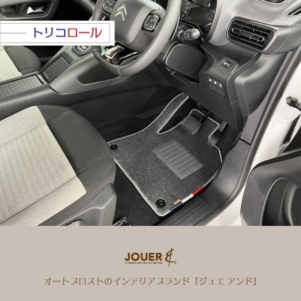 apy_fr-brgk9-trf_1_d_20240627194043