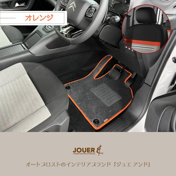 apy_fr-brrf_2_d_20240720123817