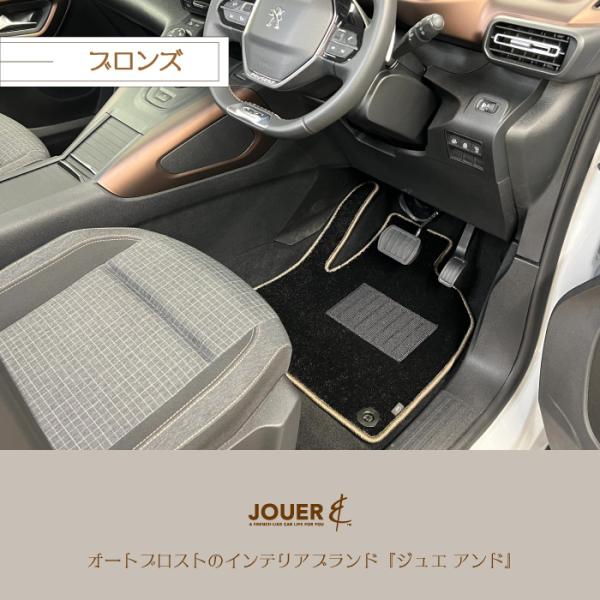 apy_fr-brrf_5_d_20240720123839