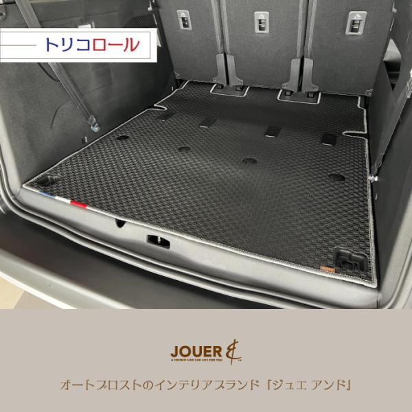 apy_la-brkl-trf_1_d_20240628145602