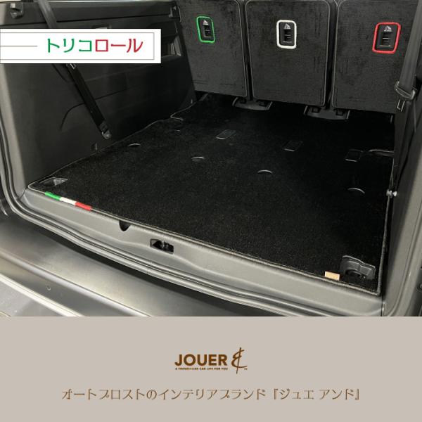 apy_lr-brk9l-trf_2_d_20240628154038