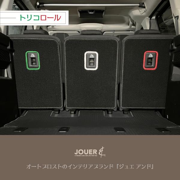 apy_sb-brk9-trf_3_d_20240713162322