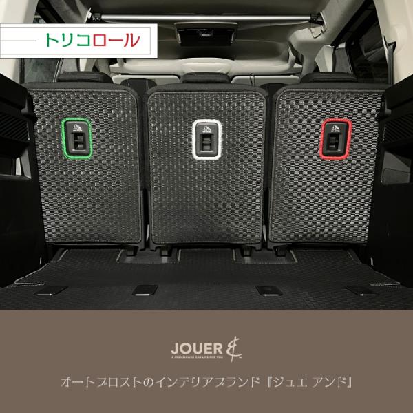 apy_sba-brk9-trf_3_d_20240713155039