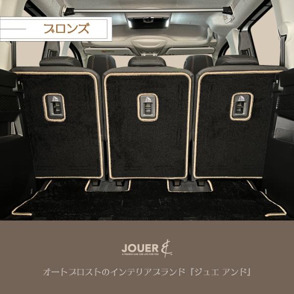 apy_sbr-brk9_3_d_20231225144931