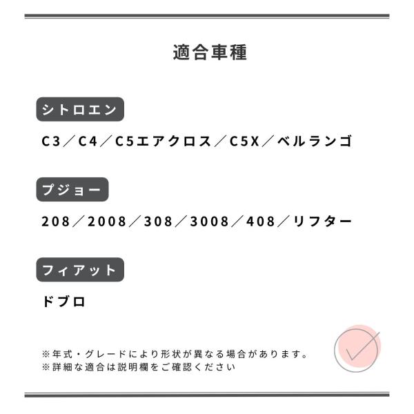 apy_toggle-extender_8_d_20260203174609