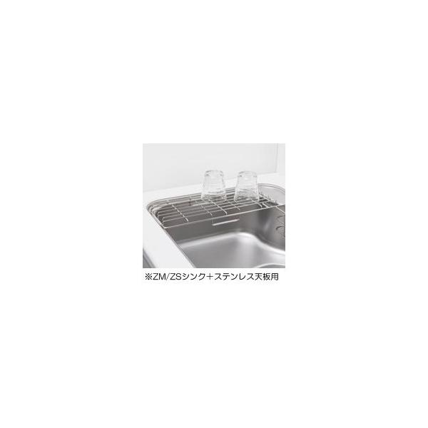 タカラスタンダード（Takara standard） 42076214 水切り(ZM、ZSシンク