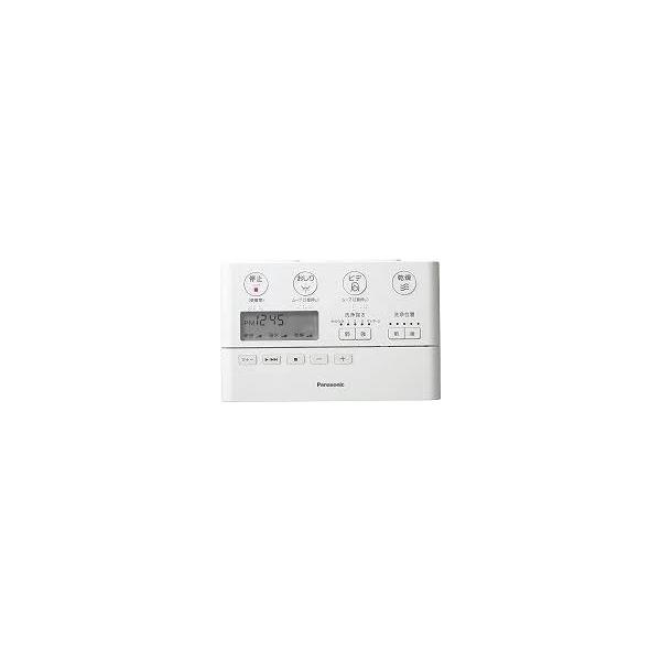 パナソニック CH1201150YKZZ NEWアラウーノ用リモコン タイプ1専用 【CH1201150LYK1の後継品】
