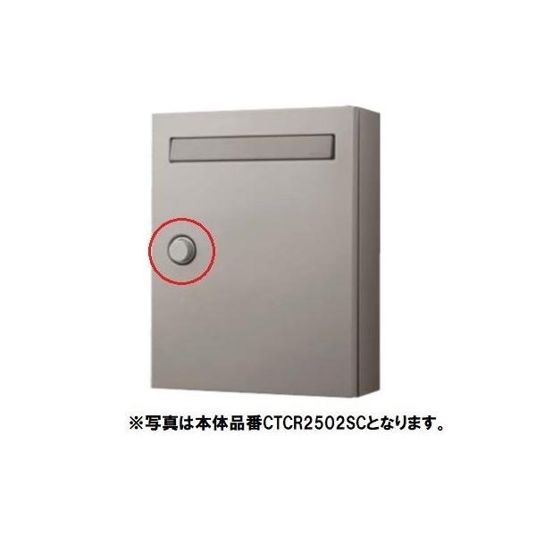 �p�i�\�j�b�N CTC250101SPK �N���A�X�p�_�C������(�J���[�F�V���o�[)