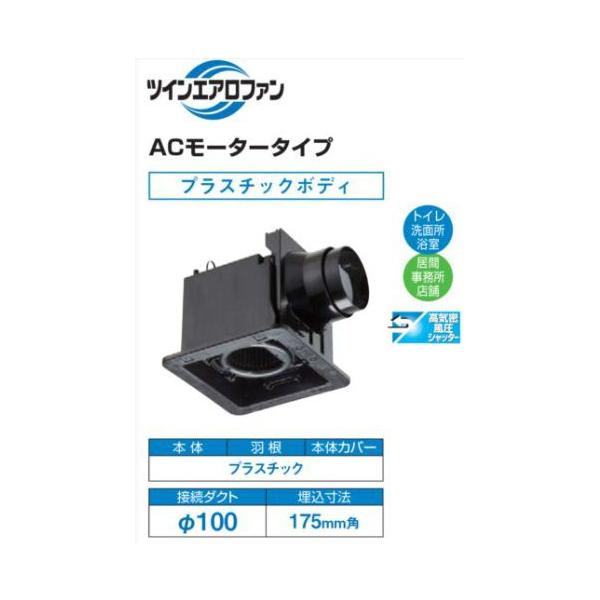 {LA() DVF-XT10C _NgpC [o[({̃Jo[)ʔ^Cv ᑛ` Tj^[p