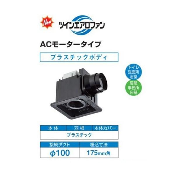 {LA() DVF-XT10CDK _NgpC [o[({̃Jo[)ʔ^Cv ᑛ` Tj^[p