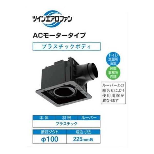 {LA() DVF-XT14CX _NgpC [o[({̃Jo[)ʔ^Cv ᑛ` Tj^[p