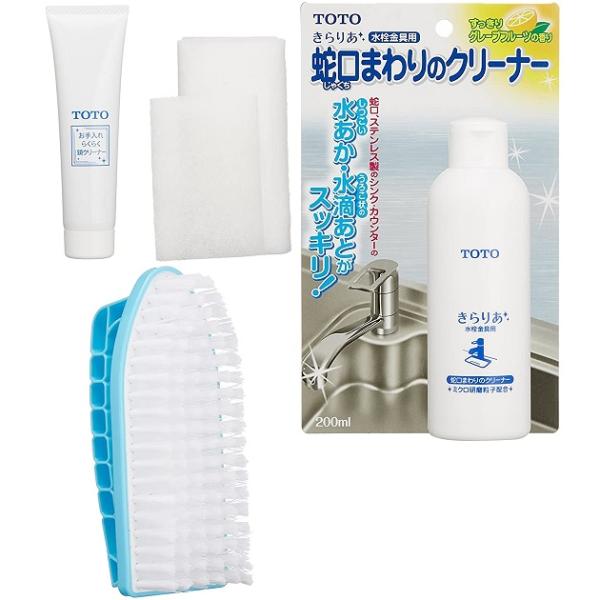 ※商品写真はイメージです。品番で手配いたします。当店ではお客様のご使用環境等の確認・ご案内ができませんので商品の仕様・規格・取替適合の可否につきましてはお間違えの無いようご購入前に今一度メーカーホームページ等でご確認いただきますようお願い申...