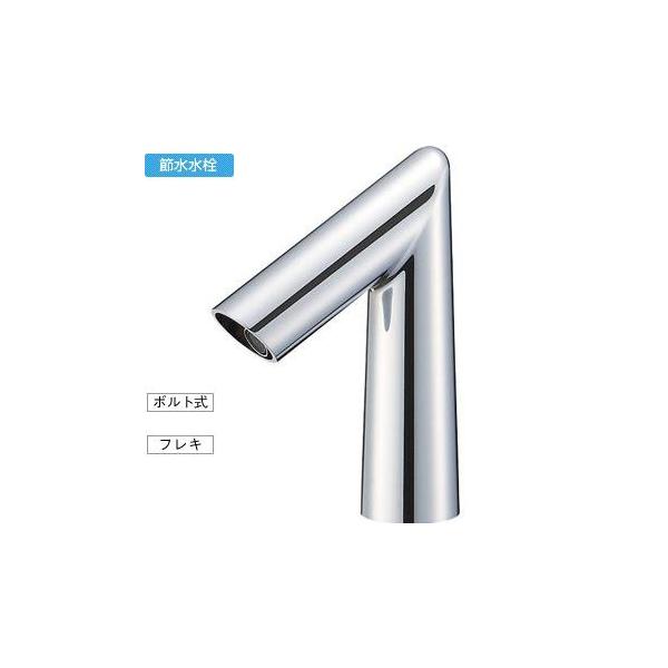 Oh(SANEI) EY506HE-13 iddlj bʏpb