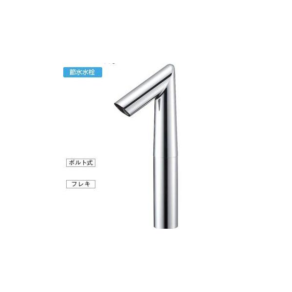 Oh(SANEI) EY506HE-2T-13 iddlj bʏpb