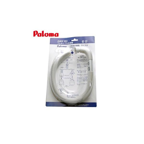 p} F-55K tLVuo(iR[hF319543300) ʒnEn KX핔i