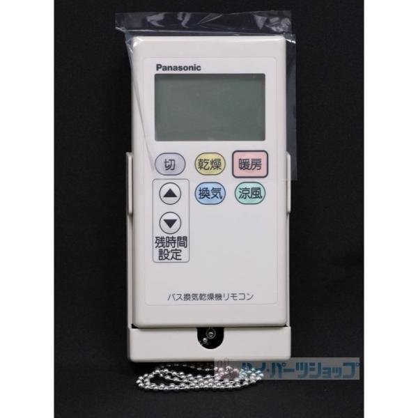 aq-planet_fbv077f032