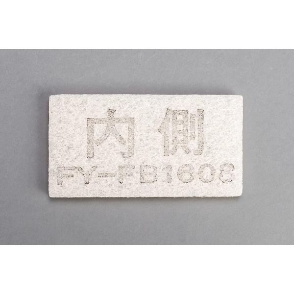 pi\jbN FFV2510123B CtB^[ CEM`CpyFFV2510123Ǎpiz