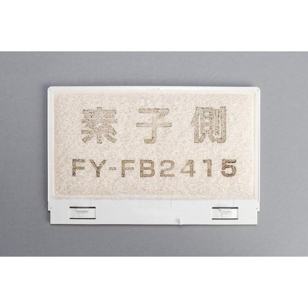 pi\jbN FFV2510173A CVXep CtB^[(1)yFFV2510173̌piz