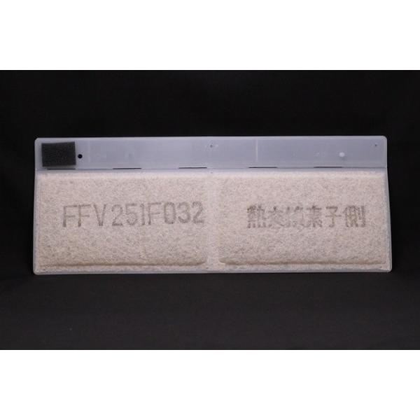 ※商品写真はイメージです。品番で手配いたします。当店ではお客様のご使用環境等の確認・ご案内ができませんので商品の仕様・規格・取替適合の可否につきましてはお間違えの無いようご購入前に今一度メーカーホームページ等でご確認いただきますようお願い申...