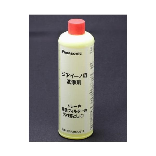 Panasonic（パナソニック） FKA2000014 ジアイーノ用洗浄剤(400mL