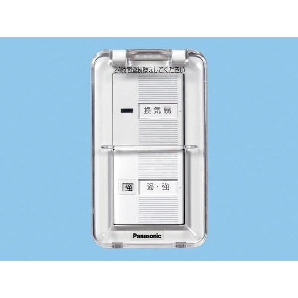 �p�i�\�j�b�N FY-SV11WC ���C��X�C�b�`(�J�o�[�t)