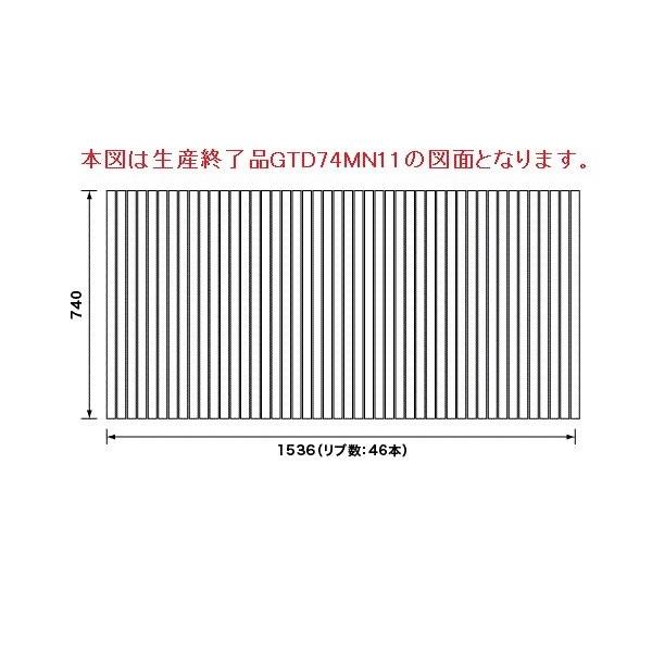 pi\jbN GTD74MN11E t^ 1600pyRLA74MN11̌piz