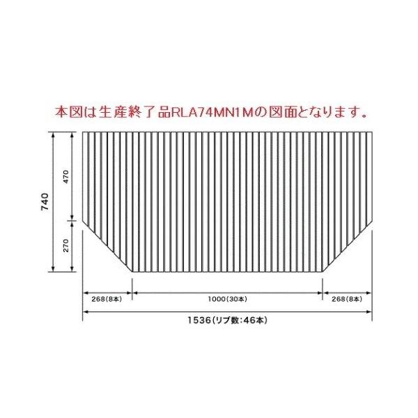 パナソニック GTD74MN1ME 巻きフタ（デッキ水栓あり）：1600用 風呂フタ