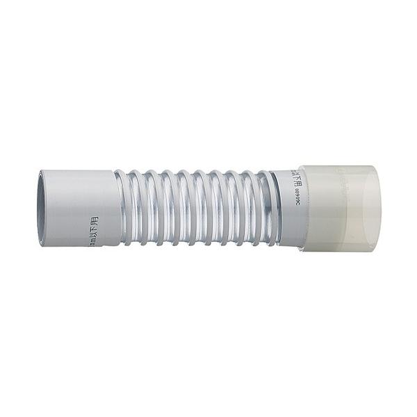 OhiSANEIjH640B-50X250 prtL