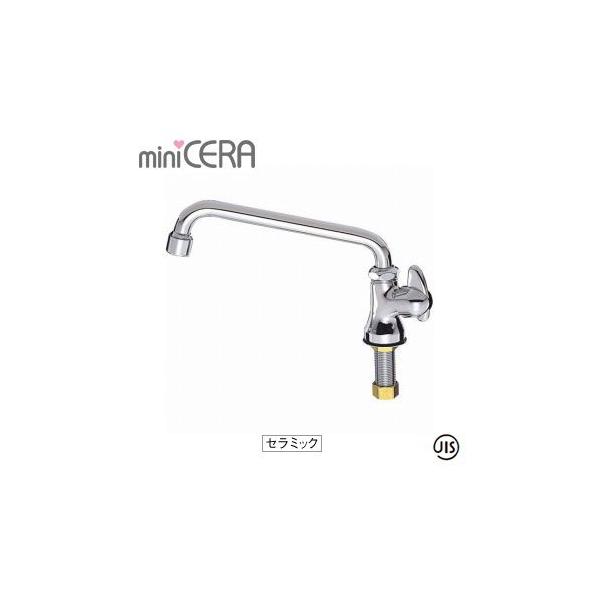 SANEI ミニセラ泡沫立形上向自在水栓 JA575H-13 (水栓金具) 価格 SANEI ミニセラ泡沫立形上向自在水栓 JA575H-13 (水栓金具) 価格