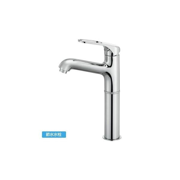 Oh (SANEI) K4710NJK-2TU-13 VOz[ʍiȎ{Hibgtj np ʏp