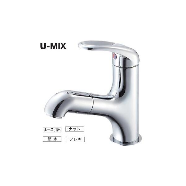 Oh (SANEI) K4713JK-13 VOXv[ipj U-MIX ʏp np