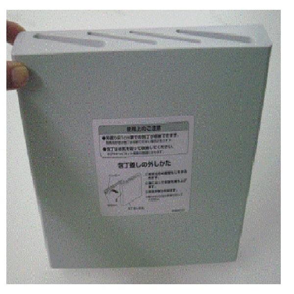TOTO TOTO KXZWN84618G3 包丁差し 純正部品 : AQプラネット - 通販