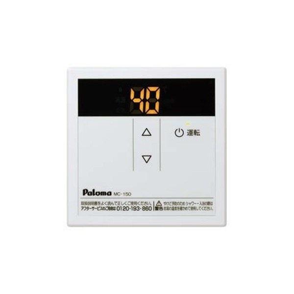 p} MC-150 䏊R KXp X^_[hR