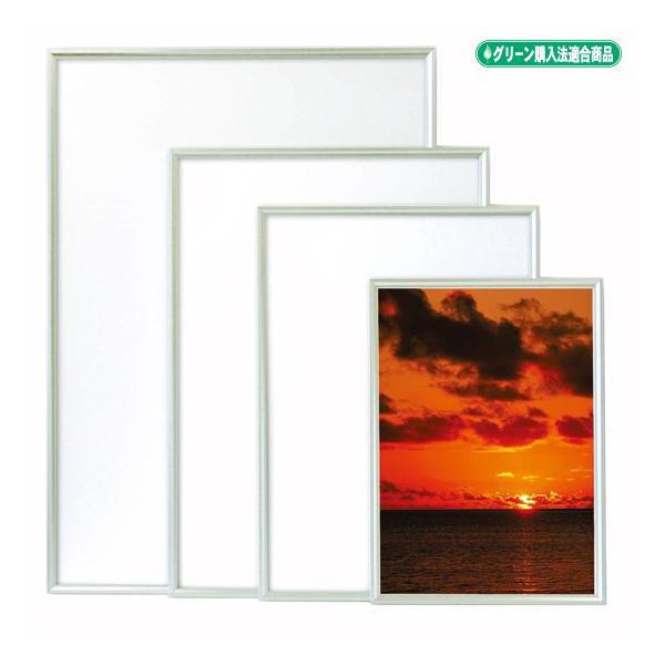 Ae ON-B1-SV A~t[ J[FVo[ ^b` B1TCYi728×1030mmj