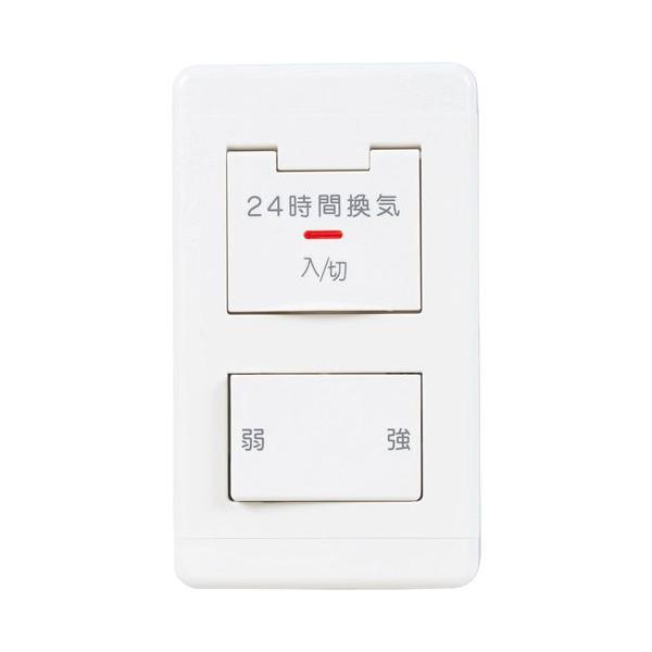 OHd@ P-04SWL2 24ԊCpRg[XCb` ^Cv CpVXeށyP-04SWĽpiz