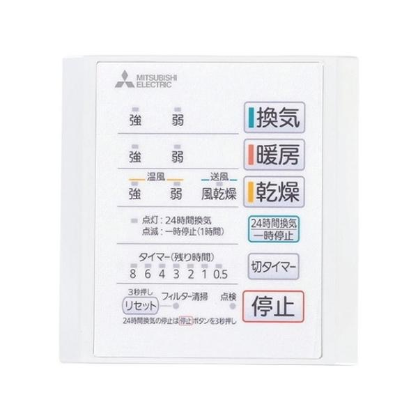 OH P-141SW5 oXg[CVXeXCb` yP-141SW2 p@z