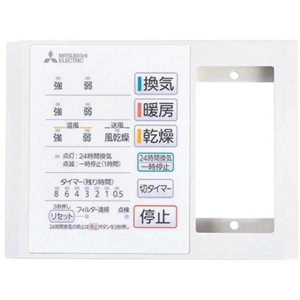 OH P-141SW5-T oXg[CVXepXCb` Rg[XCb`