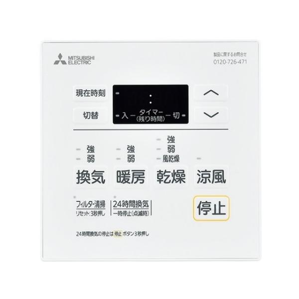 OH P-143SW5 oXg[CVXepXCb` Rg[XCb`