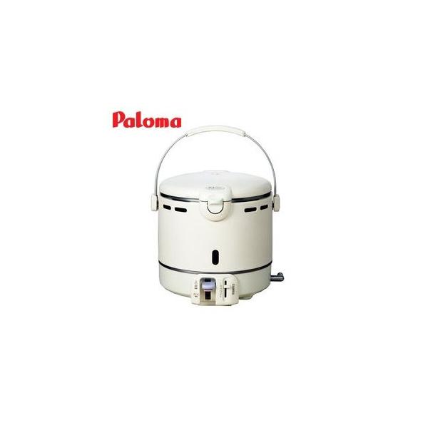 【美品】パロマ LPガス用 ガス炊飯器 PR-100DF-1 5.5合 PR-100DF-1