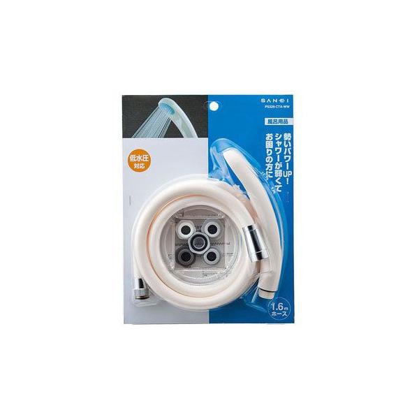 SANEI(Oh) PS329-CTA-WW ᐅpV[Zbg oX[p J[FzCg