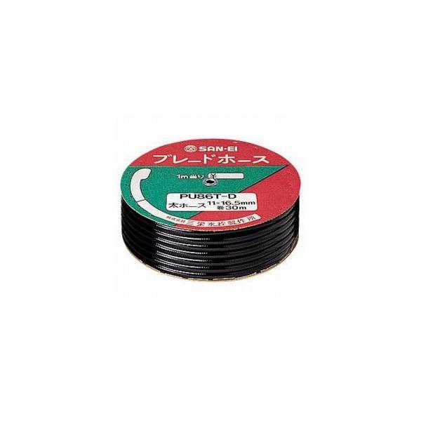 SANEI(Oh) PU86T-D u[hz[X V[z[X 30m(J[FubN)